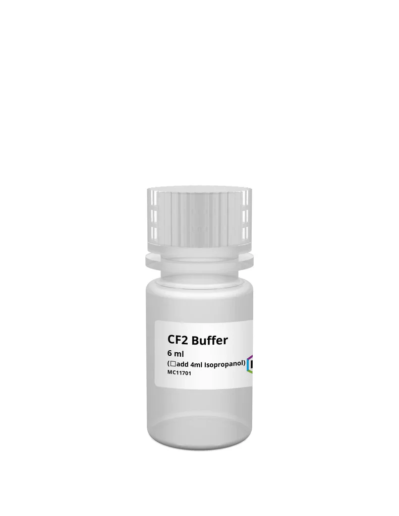 Cell-FREE DNA/RNA Extraction Kit - Image 11