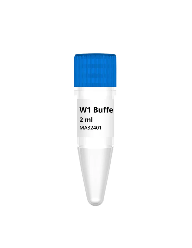 gBAC Mini Genomic DNA Kit - Image 10